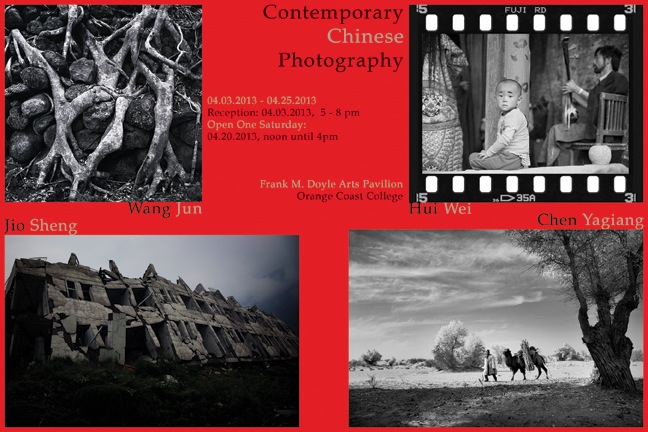 4 photos of the artwork. Text: Contemporary Chinese Photography, Wang Jun, Jio Sheng, Hui Wei, Chen Yagiang