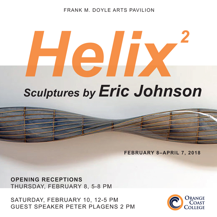helix2 sculptures by Eric Johnson flyer